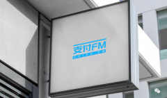 回顾支付行业支付通道对接中常见的业务问题